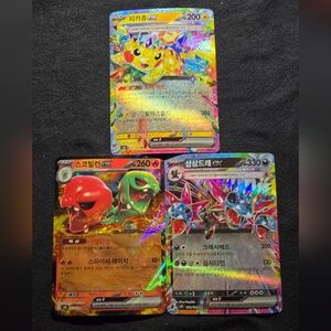 Pokémon Cards Korean EX's X3